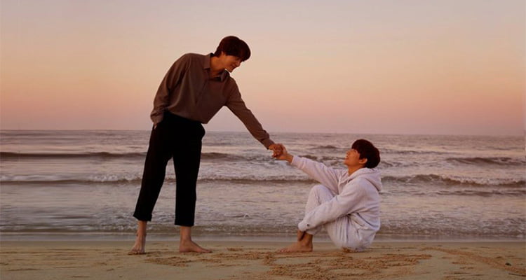 Unintentional Love Story (2023) Güney Kore BL